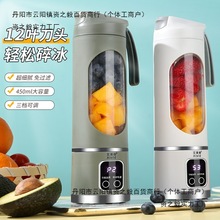 ե֭�C����С�ͱ�yʽ늄Ӵ�ը��֭�C�����֭���๦��ˮ��ե֭��