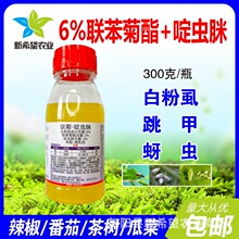 6%��������x�� �������ѹ���׷�ʭ���x��ľʭ�rș���x��