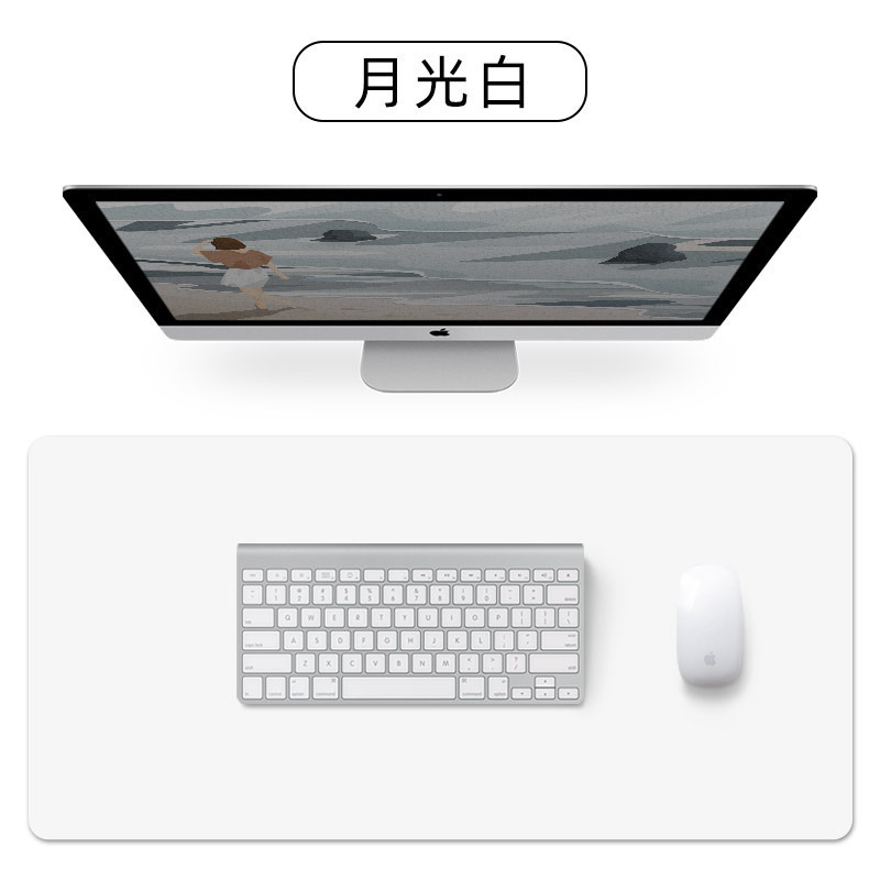 大号鼠标垫皮革桌垫广告游戏鼠标垫厂家定广告学习垫写字桌垫电脑|undefined
