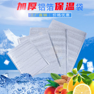 �X�����ش�����ʳƷ�������r���������u�����_���r��һ���Ա��ش�