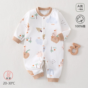 ����냺�B�w�¼���a냺�������·�����������������ꖋ�ͯ�b