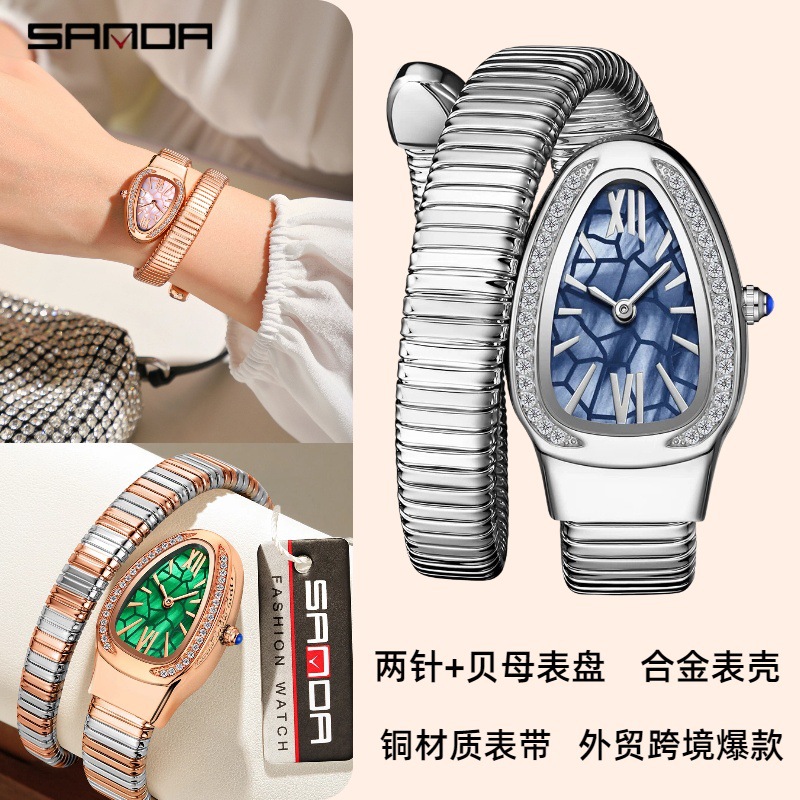 Sanda Creative Snake-Shaped Women's Watch Simple Two-Hand Diamond Waterproof Quartz Watch High-Looking Color Bracelet Watch