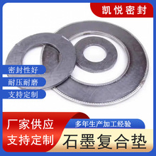 ʯī�ͺω|�͸ߜ��͸߉�����ʯī���� �����߅ʯī�|