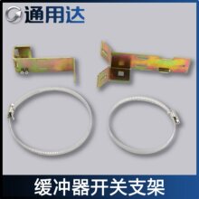 UKS���_���_�P���b֧���FȦUKT�Ԅӏ�λ�г̵׿���λ�_�P֧��