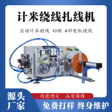 �ԄӲü�Ӌ����λ�@���C�߾��ȹ��w���@���C���往����@���@���C