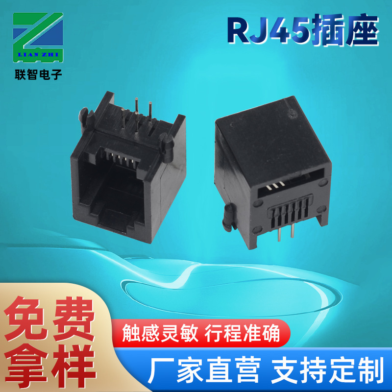 Rj11 Socket Network Interface 55A-1 * 1-6P4C All Plastic 90 Degree Network Socket 6P4C Telephone Interface