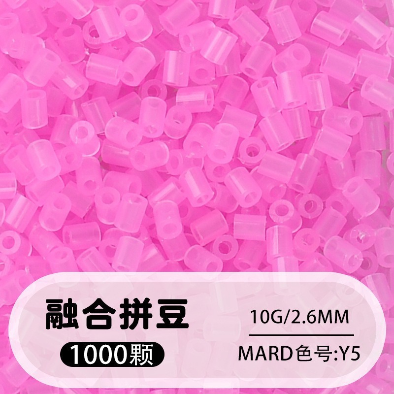 264 colores frijoles fusión frijoles 2.6mm paquete suplementario 1000 gránulos estereos puzzle paquete de juguetes de material