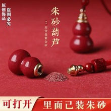 �Ͻ�ɰ��ɰ���J�����b��ɰ���_��ƿ耳׿��֙C朸��������A����