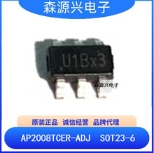 о��΢ AP2008 AP2008TC-A1 DC-DC 1MHz, 2A ��ѹת����оƬ