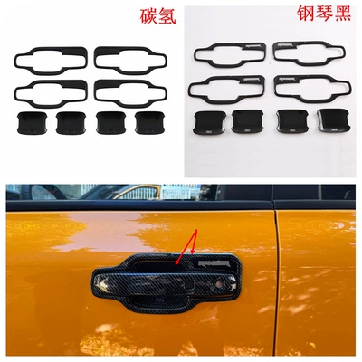 Rear Mirror Headlight Cover Rear – Şüşə kənarı xromları/moldingləri - piano-black-door-bowl-8m
