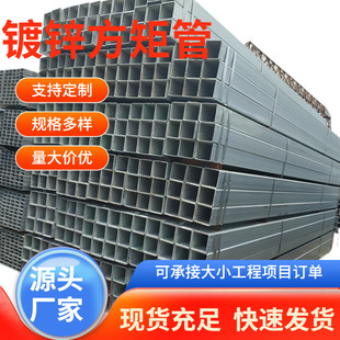 ��\�����ܟ���\䓹� �o늇��T Q235 Q345�S��ֱ���F؛���l