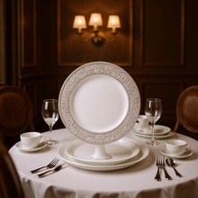 酒店摆台饭店会所餐馆餐具骨瓷陶瓷盘碗碟中西餐电镀银迷宫结托盘