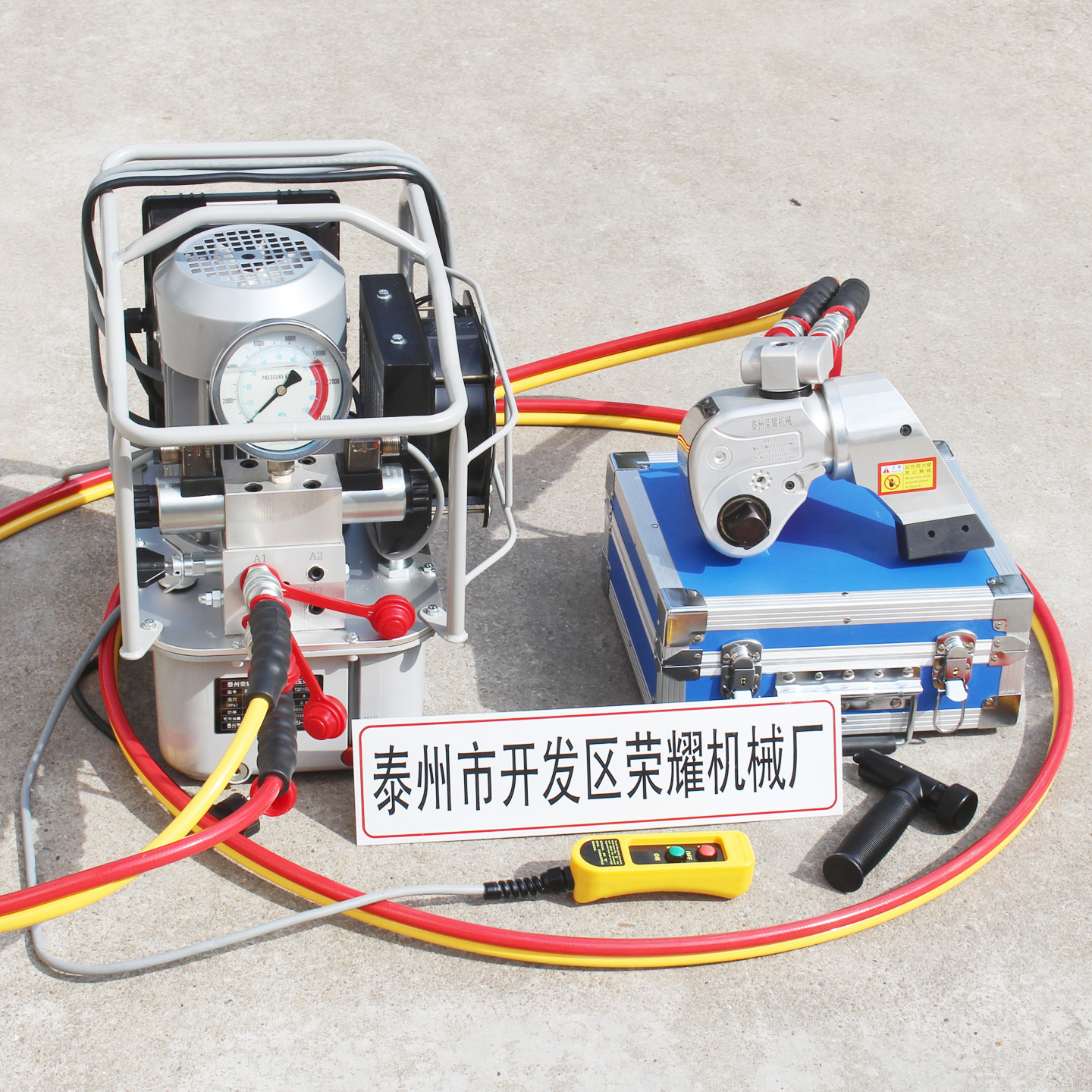 销售M64M95螺栓螺母拆卸预紧大扭矩重型电动手动YD驱动式液压扳手