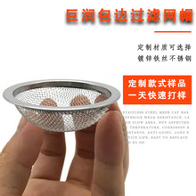 304���P��^�V�Wñ���ƹ��I��߅�^�Vñ�ͱ������^�V�W