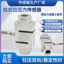 ¡��LCZ-202F��ʽ�������������߾��ȷQ�؜y��ģ�K��܇�϶��Ӳ���