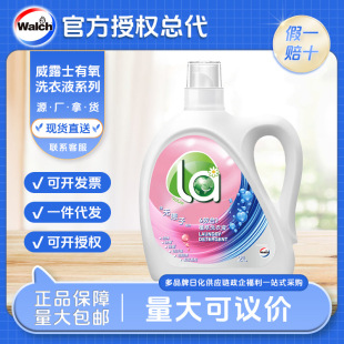 ��¶ʿLa����ϴ��Һ2L��ľ����3L�o����500ml���bֲ��6��1���l