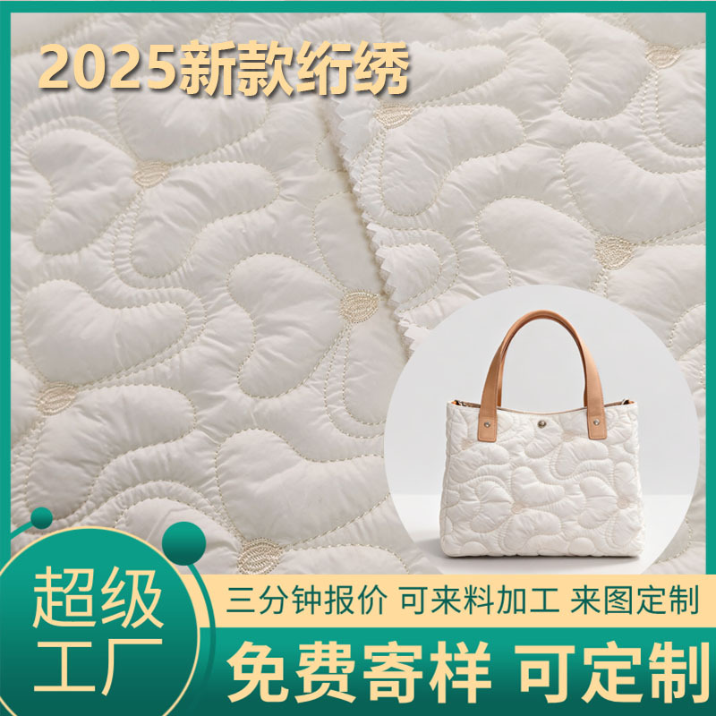 ���Ƽ��޲���笷���ް������ܷ�����������廨���ﶬ������װ