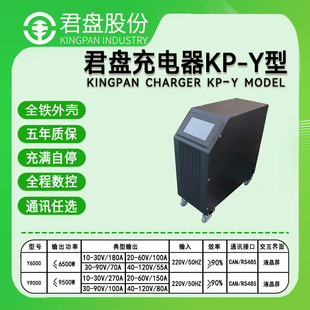 80KW���P����ݔ���Ƅ�ʽֱ����������늄ӹ���ģ�Kʽ��늙C