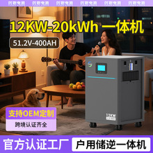 ���޹����ͥ����20�ȵ�һ����������Դͷ�������һ���