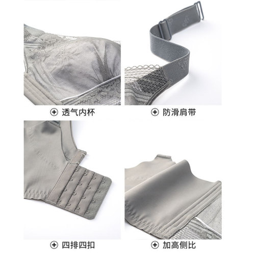 Fat Girl Big Chest Small Bra Thin Style Plus Size Underwear Women's Bra Without Steel Cup Full Cup Gathered and Contoured Bra 