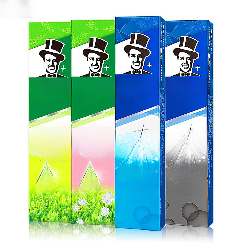 好來牙膏原黑人牙膏茶倍健超白雙重薄荷竹炭礦物鹽小蘇打牙膏批發