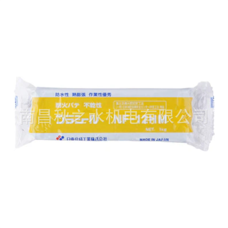 日本日東化成工業nitto-kasei工业密封泥NF-12HM NF-11TF