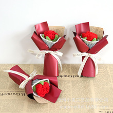 新款针织毛线玫瑰花束向日葵迷你小花束520母亲节伴手礼活动礼品