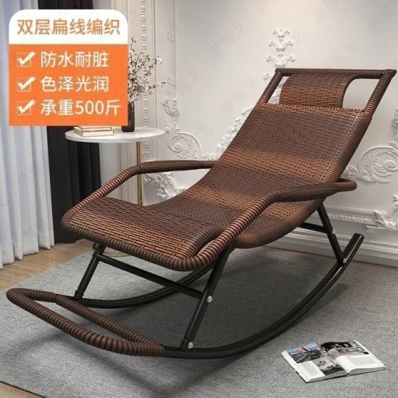 Silla de mecedor silla de caña silla de almuerzo para adultos balcón casero ocio para dormir sala de estar silla de relajación especial para ancianos