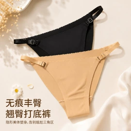 胸贴、乳贴;胸垫、插片;女士三角裤