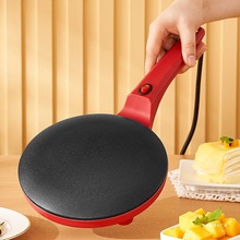 小型薄饼春饼机家用电饼铛蛋卷皮千层煎饼智能全自动多功能不粘锅