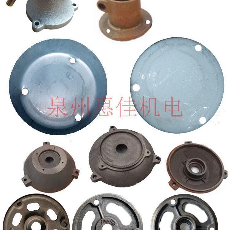 YZD振动器电机配件风罩喇叭口平板插入式振动棒端盖震动机轴承盖