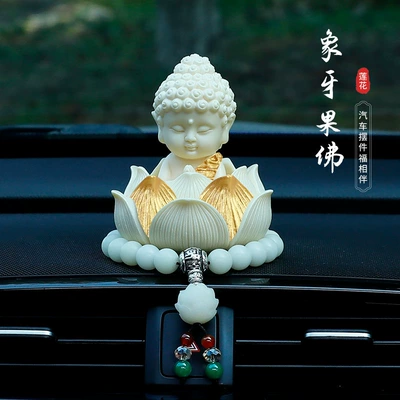 high-end interior decorations safe – Car ornaments - gold-body-tathagata-buddha-lotus-ornament-lotus-bodhi-single-circle