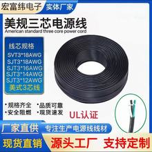 ���l��Ҏ�Դ��늾���Ҏ�J�C�����|�Դ�����_�Pƽ�����~3����