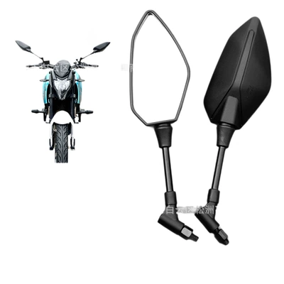 Applicable for Cfmoto Motorcycles, New: Motorcycle rearview mirror