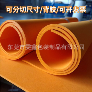 �S�ҬF؛55�ȳ�ɫ�ߏ��|��ģeva���޲��� �߻؏���ճģ�е�ģ���|