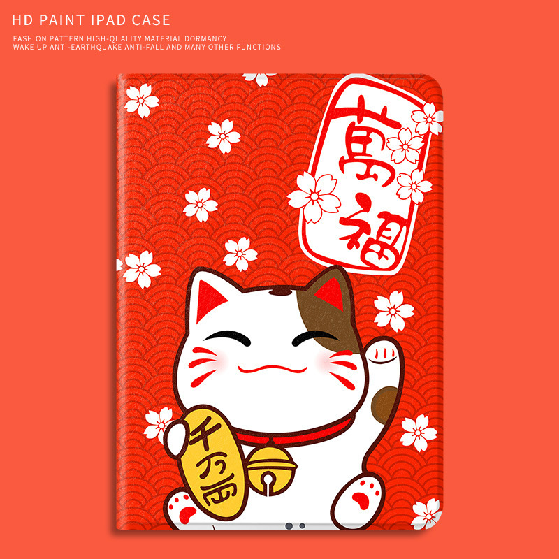 Suitable for Ipad11 Protective Cover Air234567 Silicone Mini Cartoon 9Th Generation Soft Shell Pro 10.5inch Tablet 4