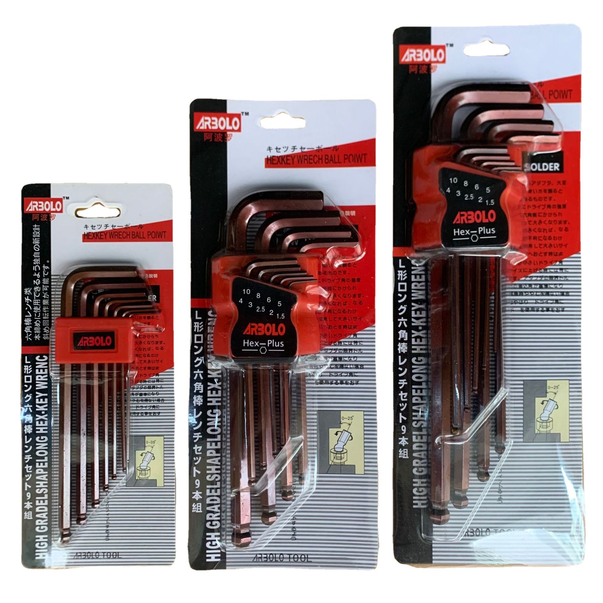 Fabricante de la fuente nuevo estilo hexagonal cromo mate vanadio S2 de longitud media hexagonal alargado