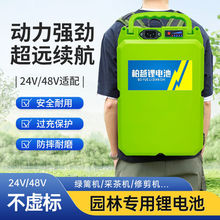 24v48v��ݙC�ɲ�C�G�h�C�޼��C�늳�ͨ�È@�ִ����������늳�