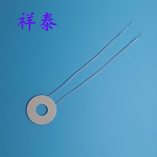 �S��ֱ�N�|�����C�մɼӟ�Ƭ���Ԫ�� MCH�����X���݃x�մɰl��h