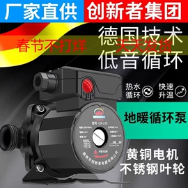 净水器;球阀;净水器配件