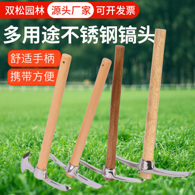 Manufactor supply Stainless steel Pickaxe Get on outdoors tool tool Wholesale and retail