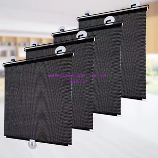 No-Drill Balcony Suction Cup Sunshade Curtain for Bedroom, Heat-Insulating Blackout Curtain for Home Office, Retractable Roller Blind, Thickened