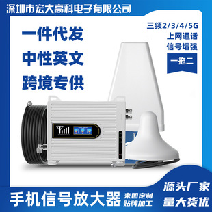 ��� �羳����܇��ͣ܇��һ�϶���̖�����U��2345G�֙C��̖�Ŵ���