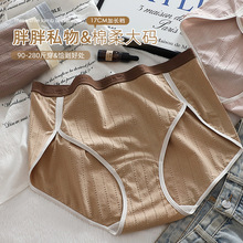 ײɫ��ĸС�����^��ѝŮ50֧RC�Ứ�޸��_����MM300��Ůʿ����ѝ