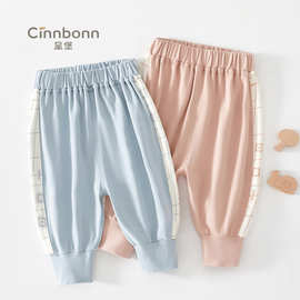 呈堡童装男童裤子女童2024新款儿童春装小童宝宝长裤PP裤休闲