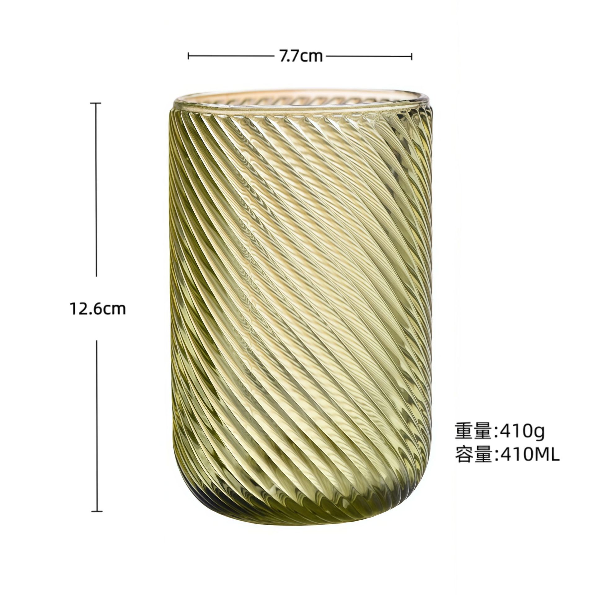 Sarga verde (410ML)
