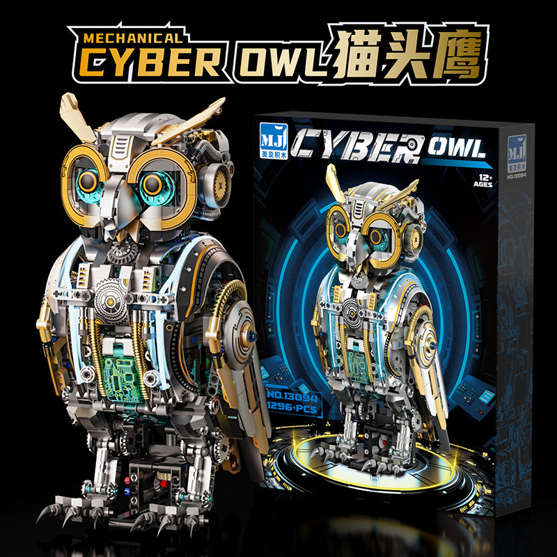 兼容乐高电动高难度机械鲸鱼积木拼装模型玩具男生国庆节diy礼物|undefined