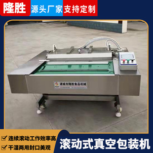 �����c�D�c�B�mʽ�L����հ��b�C ������հ��b�C�O��