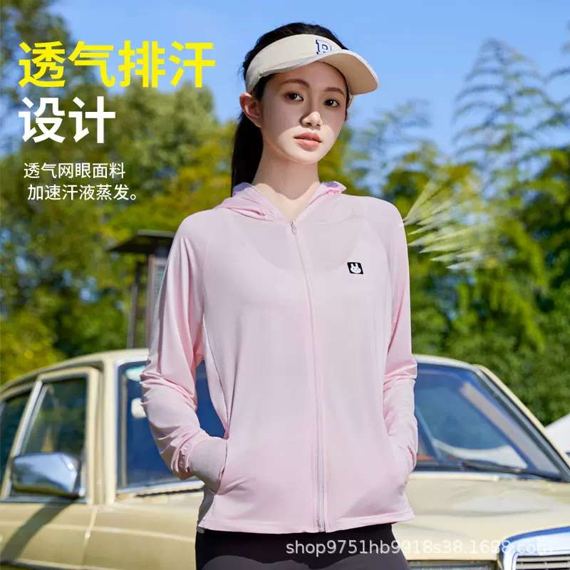 夏季冰丝原纱防晒衣女防紫外线户外透气轻薄遮脸连帽防晒服工厂