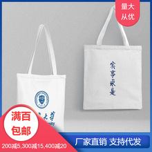 ����W������ 36x39cm �������b �Ї���У��߅����������μ��